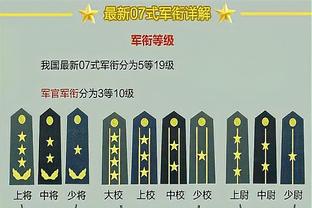 弗洛西洛内总监：苏莱能在尤文阵中立足，1月他拒绝了沙特的邀约